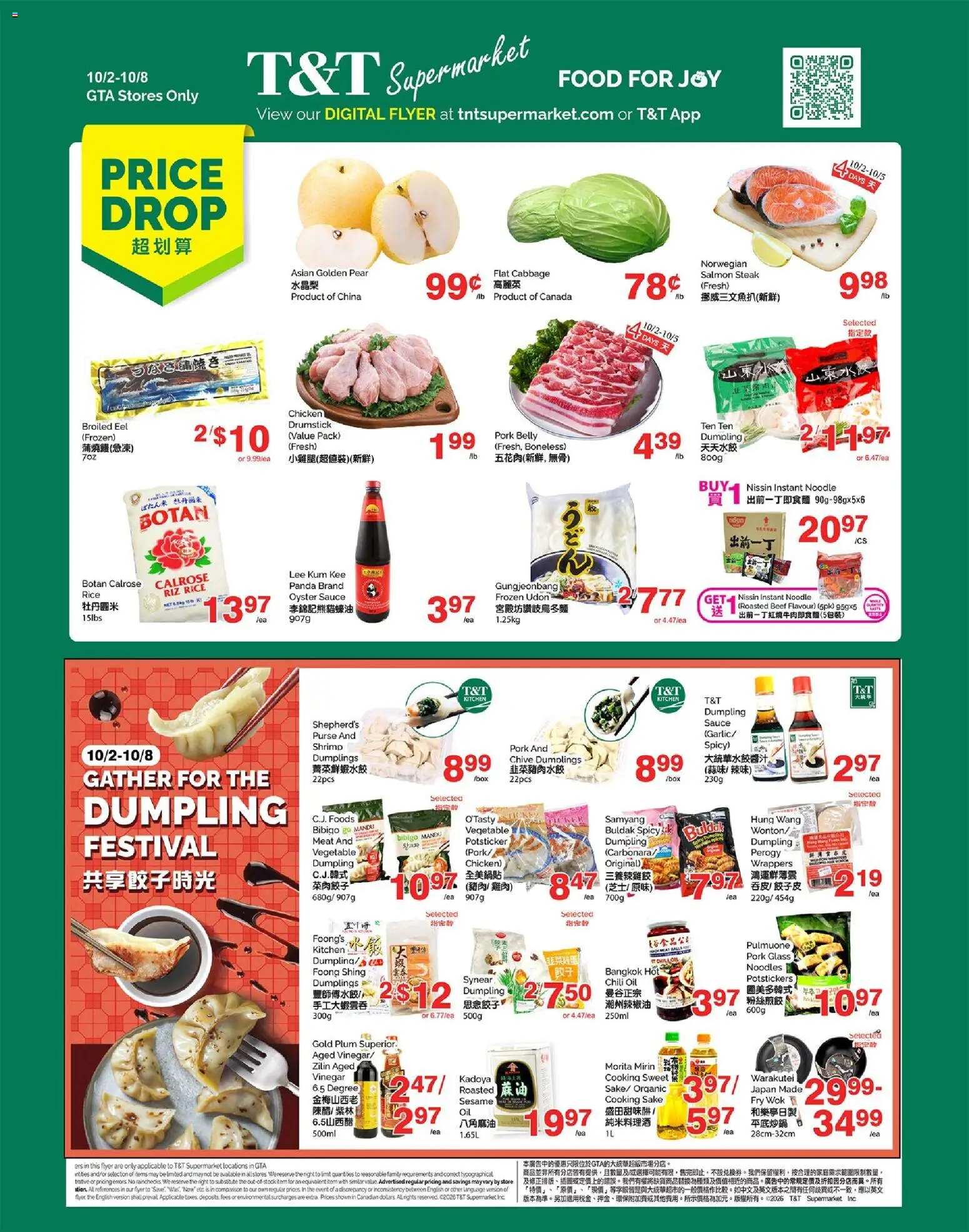 T&T Supermarket weekly flyer / circulaire - page 1- valid from Oct 2, 2026