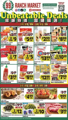 Preview 99 Ranch Market Weekly Ad valid from 10/02/2026