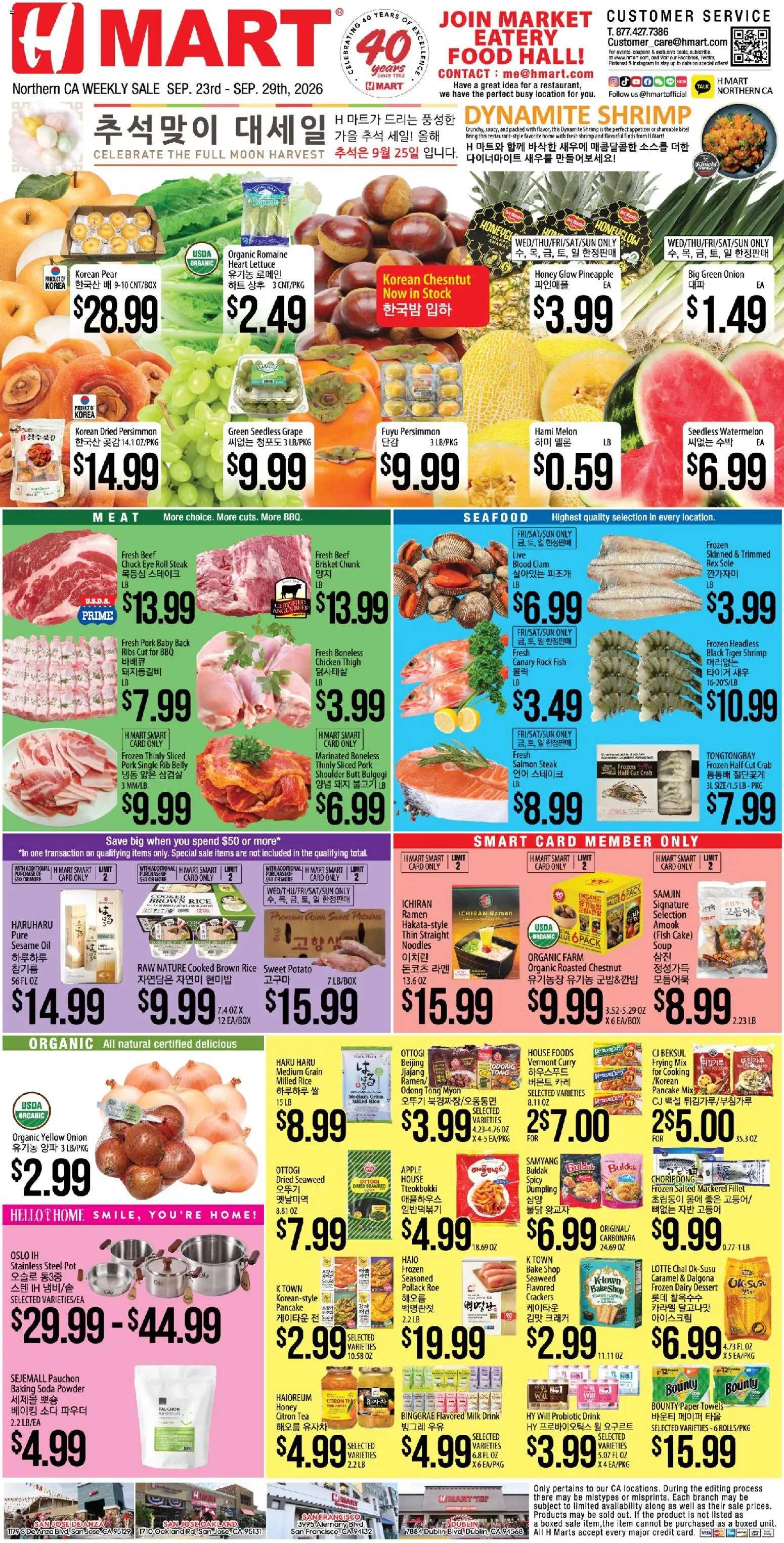 Hmart Weekly Ad - page 1- valid from 09/23/2026