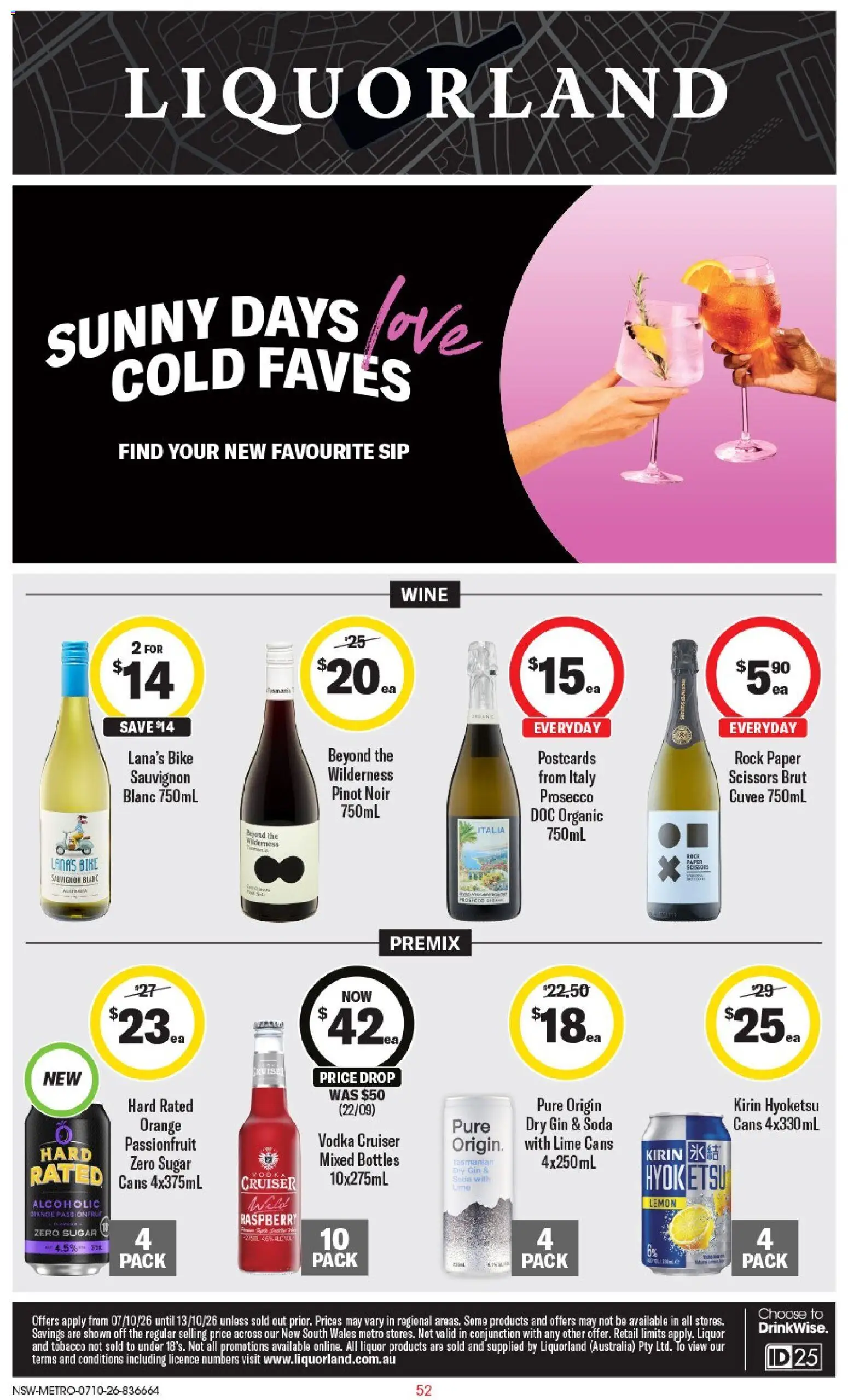 Liquorland catalogue - page 1- valid from 07/10/2026