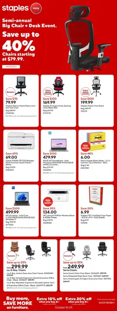 Preview Staples weekly flyer valid from Oct 16, 2026