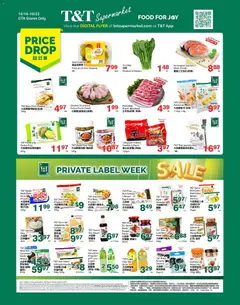 Preview T&T Supermarket weekly flyer / circulaire valid from Oct 16, 2026