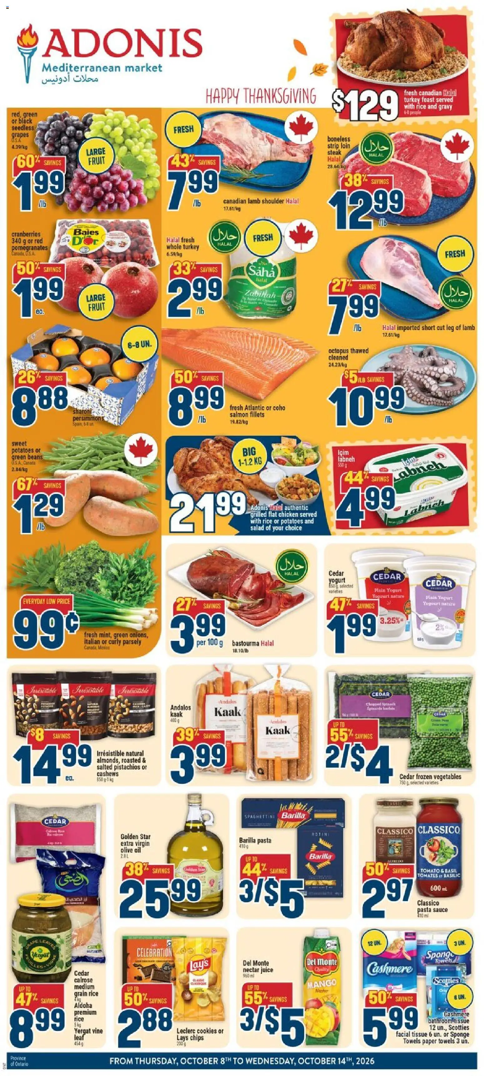Adonis weekly flyer - page 1- valid from Oct 8, 2026