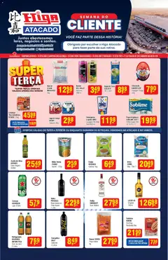Pré-visualização Higa Atacado - Ofertas da semana válida a partir de 15/09/2026