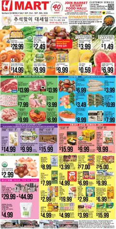 Preview Hmart Weekly Ad valid from 09/23/2026