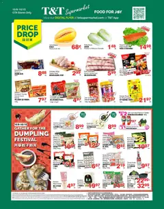 Preview T&T Supermarket weekly flyer / circulaire valid from Oct 9, 2026