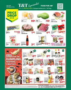 Preview T&T Supermarket weekly flyer / circulaire valid from Oct 2, 2026