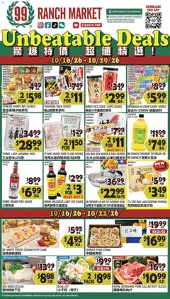 Preview 99 Ranch Market Weekly Ad valid from 10/16/2026