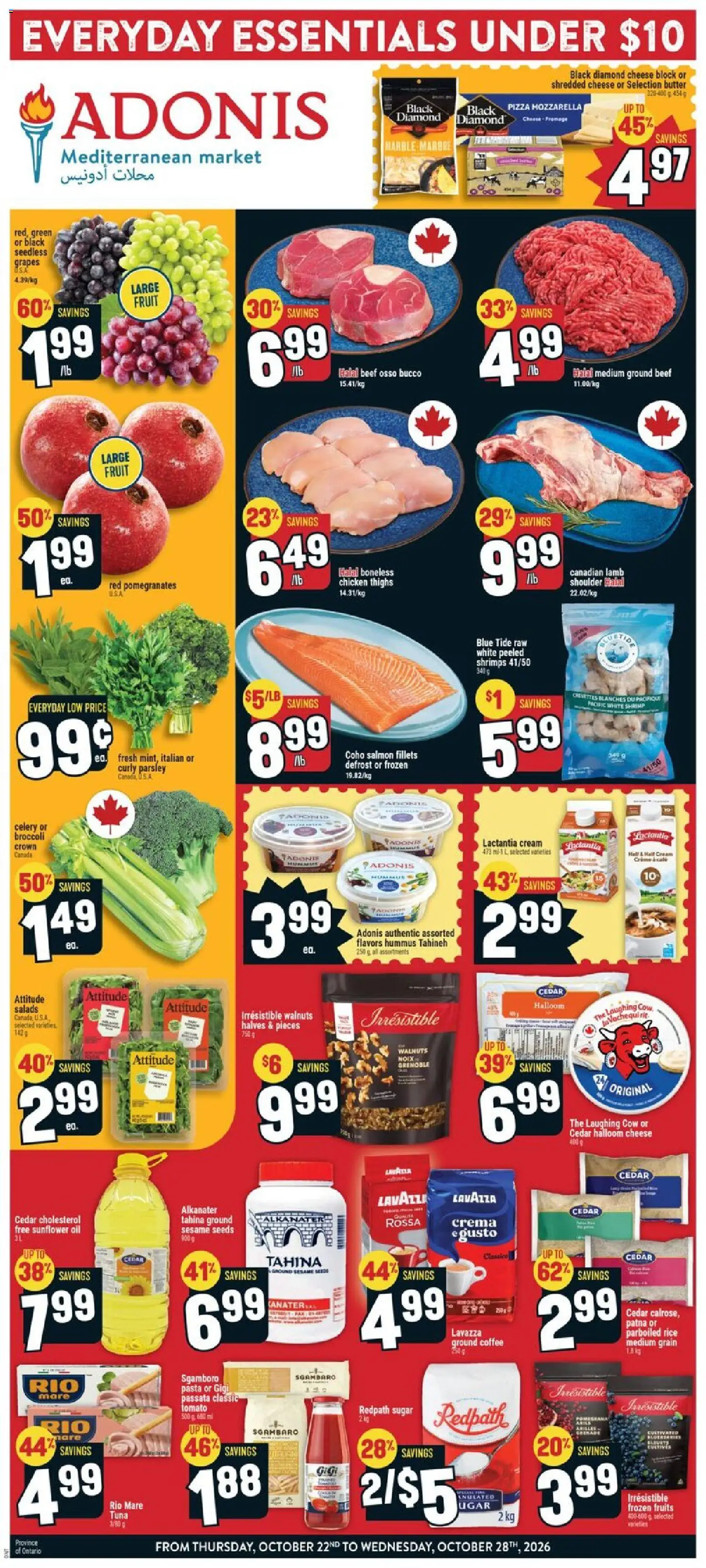 Adonis weekly flyer - page 1- valid from Oct 22, 2026