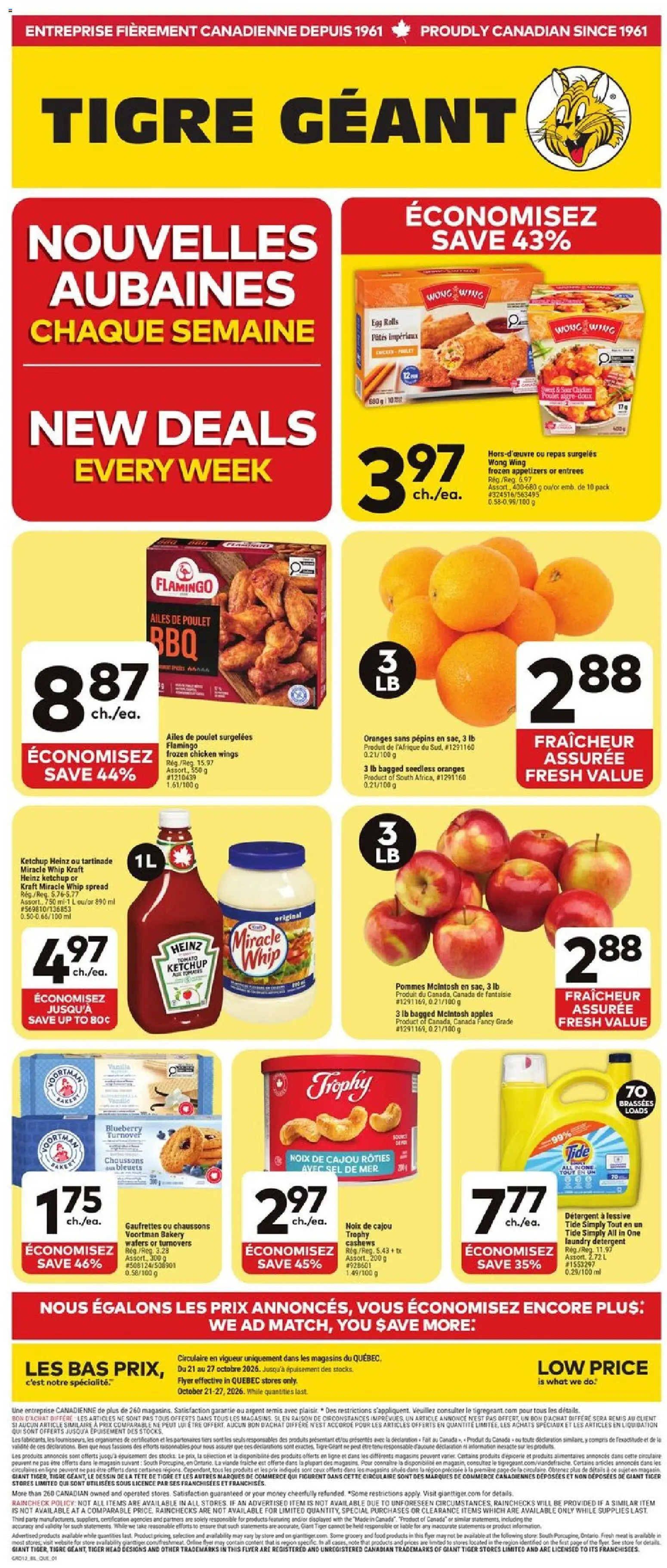 Giant Tiger weekly flyer / circulaire - page 1- valid from Oct 21, 2026
