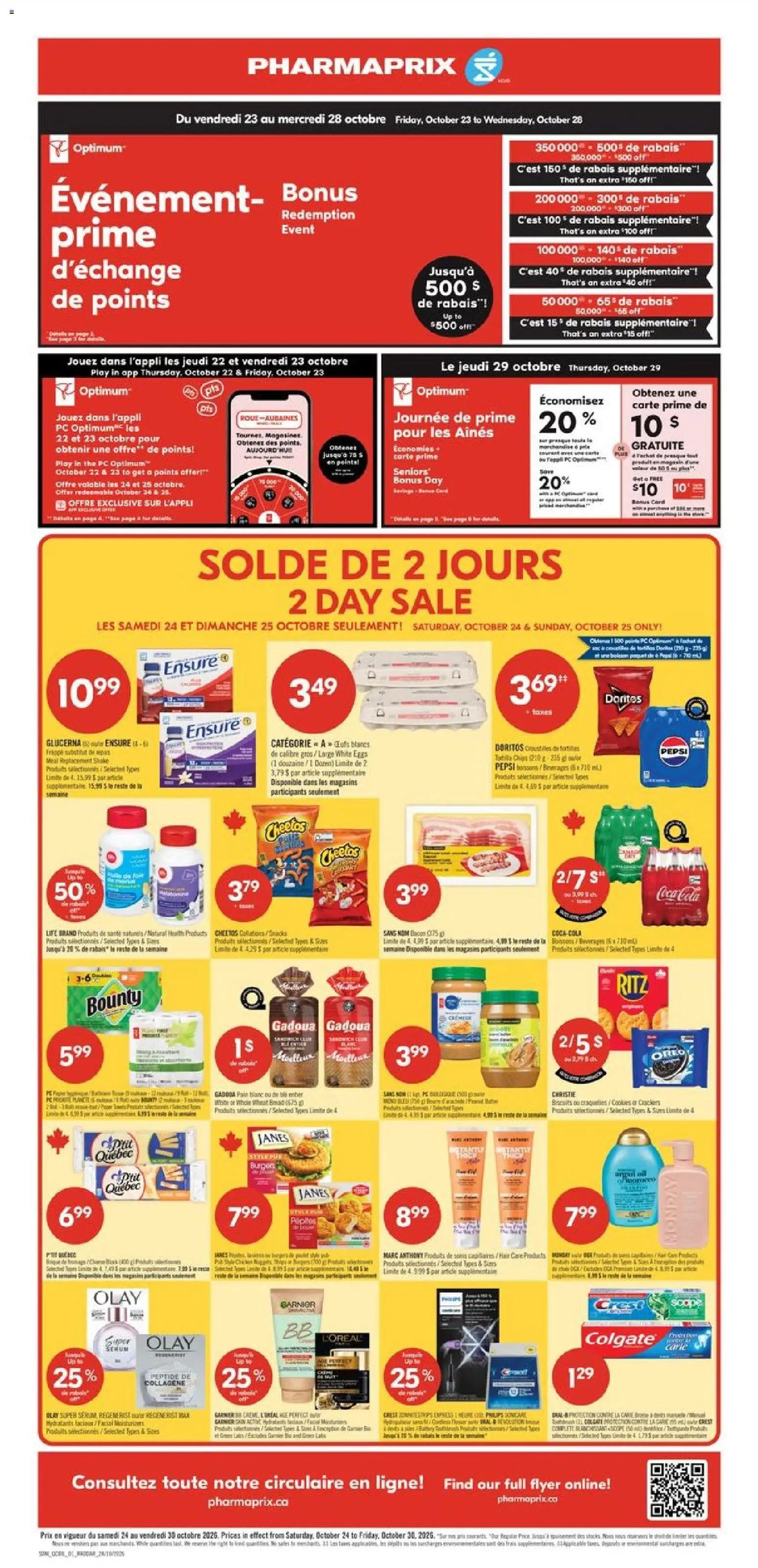 Pharmaprix weekly flyer / circulaire - page 1- valid from Oct 24, 2026