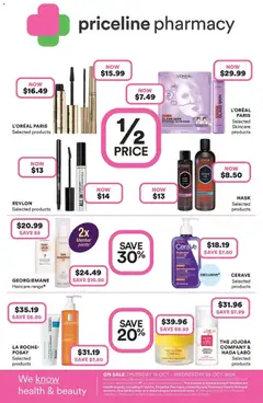 Priceline Pharmacy catalogue preview - valid from 15/10/2026