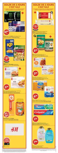 Preview Pharmaprix weekly flyer / circulaire valid from Oct 3, 2026