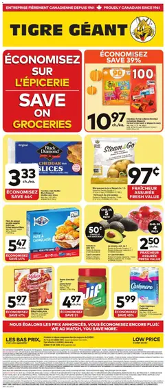 Preview Giant Tiger weekly flyer / circulaire valid from Oct 14, 2026