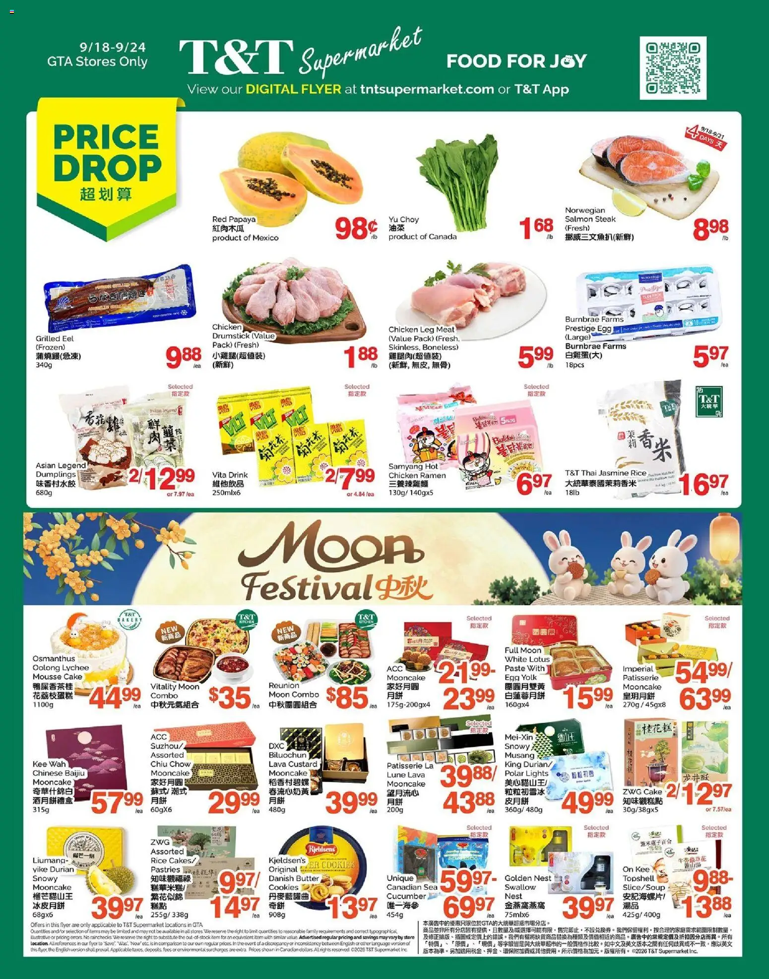 T&T Supermarket weekly flyer / circulaire - page 1- valid from Sep 18, 2026