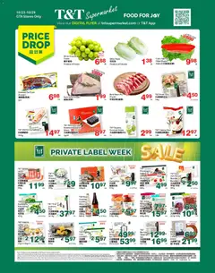 Preview T&T Supermarket weekly flyer / circulaire valid from Oct 23, 2026