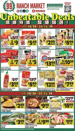 Preview 99 Ranch Market Weekly Ad valid from 10/09/2026